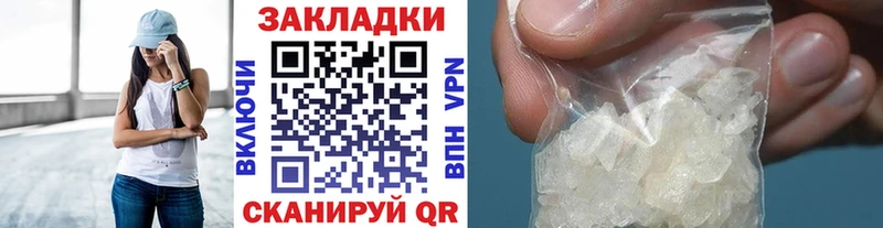Где найти наркотики Любань ГАШ  Кокаин  Меф мяу мяу  Бошки Шишки 
