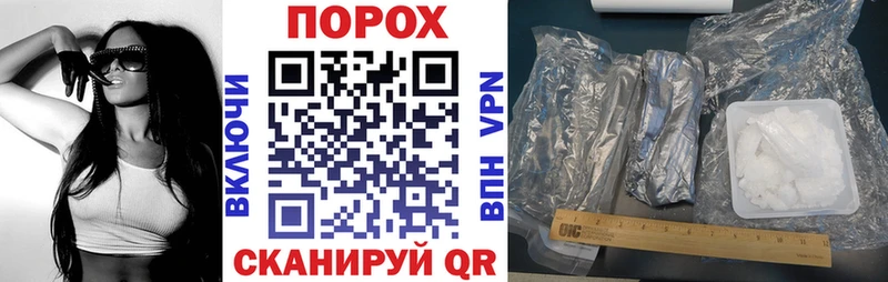 АМФЕТАМИН 97% Любань