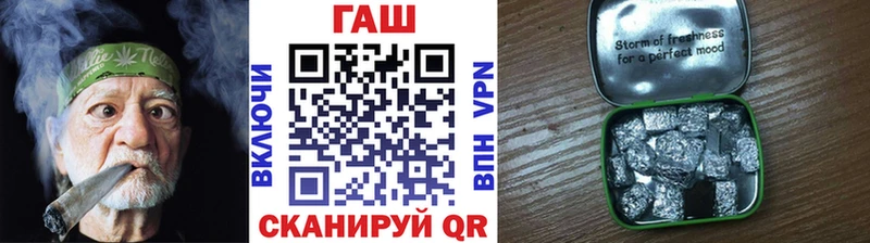 darknet состав  Любань  Гашиш индика сатива  где можно купить  