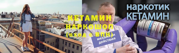гашик Аркадак