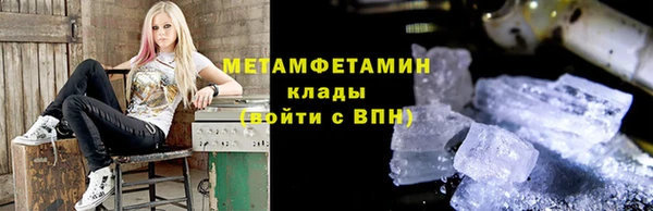 гашик Аркадак