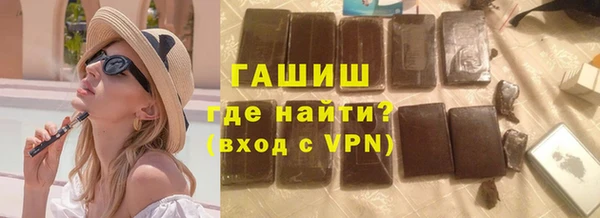 стафф Арсеньев