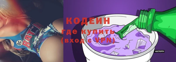 марки nbome Баксан