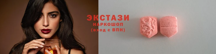 гашик Аркадак