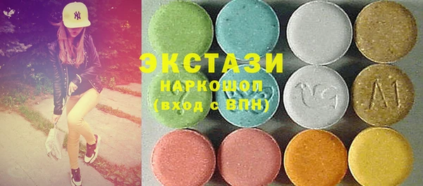 тгк Пестово