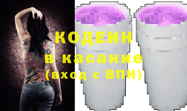 гашик Аркадак